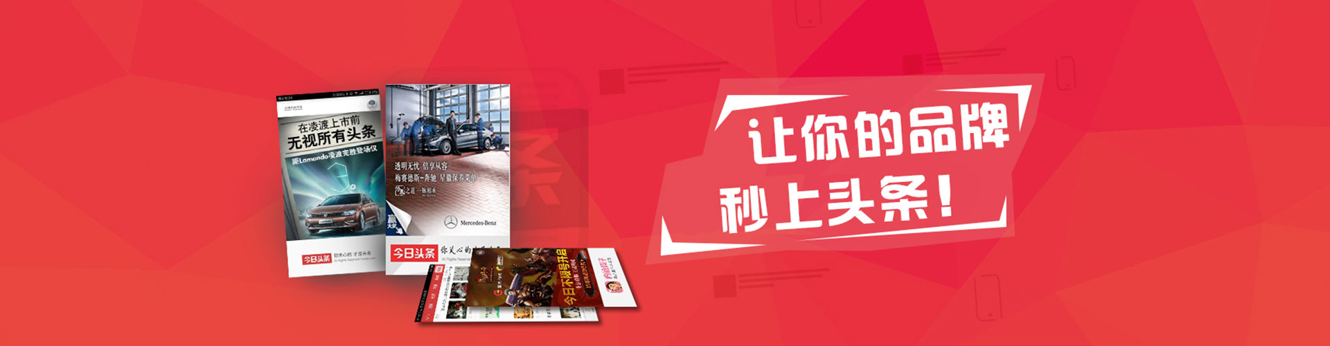 南京谷歌竞价