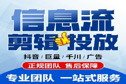 搜索引擎营销（SEM）的关键词优化案例详解
